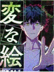 极限挑战 户外竞技综艺